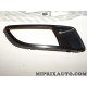 Grille de parechocs avant Fiat Alfa Romeo Lancia original OEM 735441596