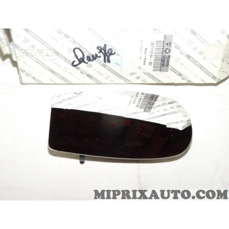 Miroir glace vitre retroviseur chauffant Fiat Alfa Romeo Lancia original OEM 71716194 