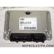 Centrale injection ECU boitier electronique Fiat Alfa Romeo Lancia original OEM 55249501 pour fiat 500 0.9 900CC tech B sans eur