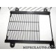 Grille protection radiateur turbo echangeur air Fiat Alfa Romeo Lancia original OEM 50547145