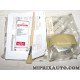 Kit produit peinture betaclean (DLU 2018 ? Sans réclamation) Fiat Alfa Romeo Lancia original OEM 71777317
