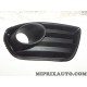Grille de parechocs Fiat Alfa Romeo Lancia original OEM 735356071