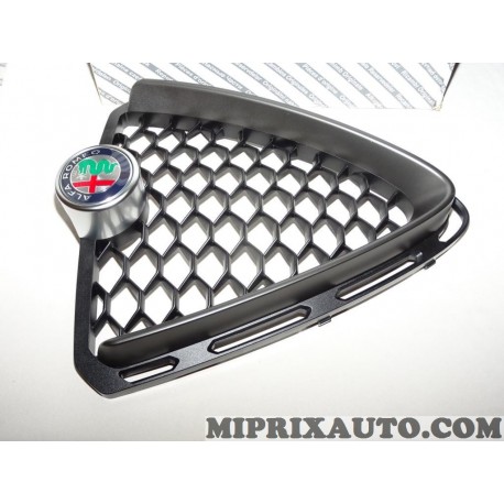 Calandre grille de radiateur gris foncé Fiat Alfa Romeo Lancia original OEM 50903562 pour alfa romeo stelvio partir de 2017 vers