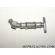 Durite tuyau huile lubrification turbo compresseur Volkswagen Audi Skoda Seat original OEM 038145736C 