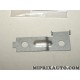 Etrier platine fixation jonction plaque protection sous moteur Mercedes Benz original OEM 2125242140