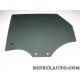 Vitre glace porte Volkswagen Audi Skoda Seat original OEM 8U0845205C 