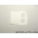 Base fixation rail de porte laterale coulissante Volkswagen Audi Skoda Seat original OEM 2E1827341B