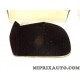 Glace vitre miroir retroviseur Volkswagen Audi Skoda Seat original OEM 8K0857536F 