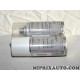 Ensemble spray peinture de base + vernis (DLU 07/2020 sans réclamation) Volkswagen Audi Skoda Seat original OEM LLS0M6Y9R