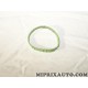 Joint admission air Volkswagen Audi Skoda Seat original OEM 04B145417