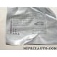 Etiquette autocollante pression pneus froids Volkswagen Audi Skoda Seat original OEM 6C00100000A