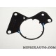 Joint pompe à injection Volkswagen Audi Skoda Seat original OEM 070145215