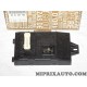 Boitier electronique commande confort Renault Dacia original OEM 8201497782 pour dacia duster