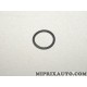 Joint durite tuyau lubrification turbo Volkswagen Audi Skoda Seat original OEM N90715601