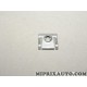 Prisonnier fixation plaque protection moteur Volkswagen Audi Skoda Seat original OEM 8D0805960 