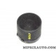 Enceinte portative bluetooth MP3 GOLF (modele expo) Volkswagen Audi Skoda Seat original OEM 1H8087621