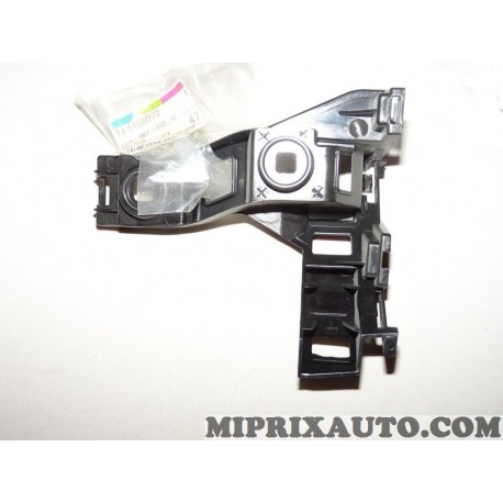 Equerre etrier fixation parechocs Volkswagen Audi Skoda Seat original OEM 5G9807393G 
