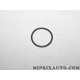 Joint banjo tuyau durite turbo compresseur Volkswagen Audi Skoda Seat original OEM N90978801