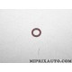 Joint durite tuyau climatisation Volkswagen Audi Skoda Seat original OEM 7H0820896