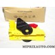 Capuchon connecteur cosse faisceau electrique Volkswagen Audi Skoda Seat original OEM 5Q0973374B