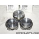 1 Piston moteur Volkswagen Audi Skoda Seat original OEM 06H107065DM 