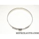 Collier 87.5mm soufflet cardan transmission Fiat Alfa Romeo Lancia original OEM 46307167