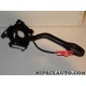 Comodo essuie glace Volkswagen Audi Skoda Seat original OEM 6N0953519B01C
