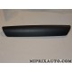 Revetement panneau de porte Volkswagen Audi Skoda Seat original OEM 7H0867171C9B9