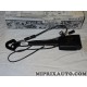 Bloc attache ceinture de sécurité Volkswagen Audi Skoda Seat original OEM 5C5857755BYLZ