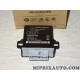 Boitier electronique calculateur reglage portée phare projecteur Volkswagen Audi Skoda Seat original OEM 6R0907357Z03 pour volks