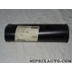 Soufflet protection amortisseur suspension Volkswagen Audi Skoda Seat original OEM 1K0513425