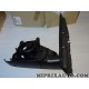 Corps retroviseur nu Volkswagen Audi Skoda Seat original OEM 2K5857507AB9B9