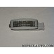 Lampe eclairage interieur Volkswagen Audi Skoda Seat original OEM 3B0947109Y20