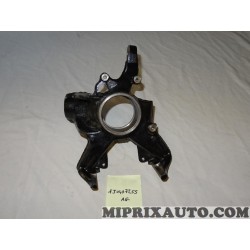 Fusée jambe de force avant gauche Volkswagen Audi Skoda Seat original OEM 1J0407255AG pour audi A3 skoda octavia volkswagen new 