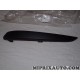 Baguette moulure de parechocs Opel Chevrolet original OEM 13155379