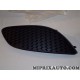 Grille de parechocs Opel Chevrolet original OEM 13263116 1400455
