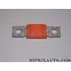 Fusible plat 150A Fiat Alfa Romeo Lancia original OEM 11056390 