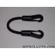 Crochet cordelette Opel Chevrolet original OEM 13275559