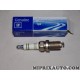 Lot 6 bougies allumage FR7DCX Opel Chevrolet original OEM 96130723