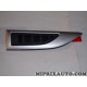 Moulure prise air aile Opel Chevrolet original OEM 95027407