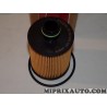 Filtre à huile Motrio Fiat Lancia Alfa Romeo original OEM 8660001071 pour fiat alfa romeo lancia opel suzuki