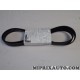 Courroie accessoire 7PK1792 Renault Dacia original OEM 117207944R