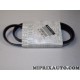 Courroie accessoire 5PK1125 Renault Dacia original OEM 8200786314