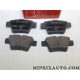 Jeux 4 plaquettes de frein Motrio Citroen Peugeot original OEM 8671016694 pour citroen C4 et peugeot 307 