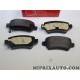Jeux 4 plaquettes de frein Motrio Opel Chevrolet original OEM 8671016663 pour opel meriva A zafira A astra G H corsa C