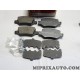 Jeux 4 plaquettes de frein Motrio Mercedes original OEM 8660003870 pour mercedes classe A W168