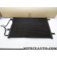 Condenseur radiateur climatisation Motrio Renault Dacia original OEM 8660002508 pour renault espace 3 III laguna avantime