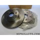 Paire disques de frein Motrio Opel Chevrolet original OEM 8660003931
