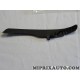 Revetement aile Toyota Lexus original OEM 538670D030