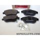 Jeux 4 plaquettes de frein Motrio Opel Chevrolet original OEM 8671019123 pour opel corsa D 